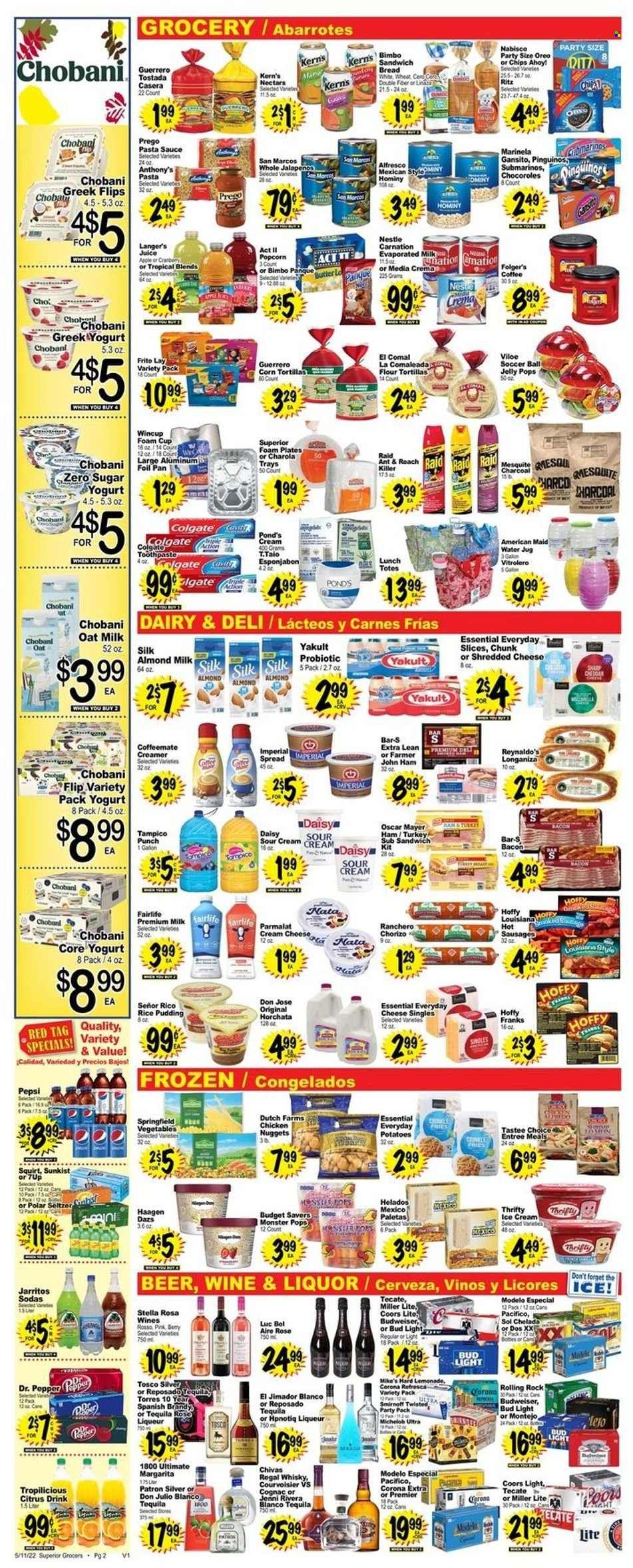 Superior Grocers (CA) Weekly Ad Flyer May 11 to May 18