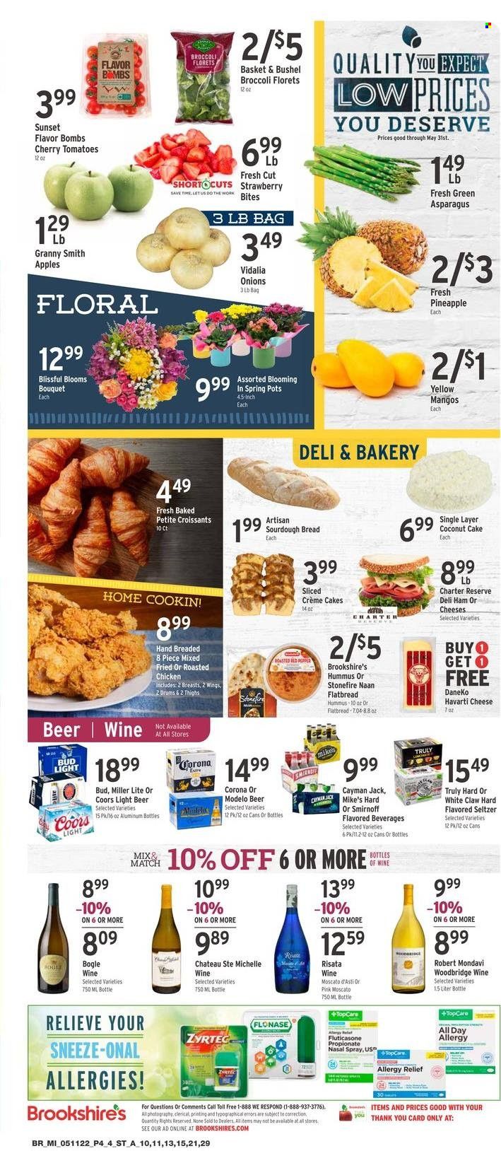 Brookshires (AR, LA, TX) Weekly Ad Flyer May 11 to May 18