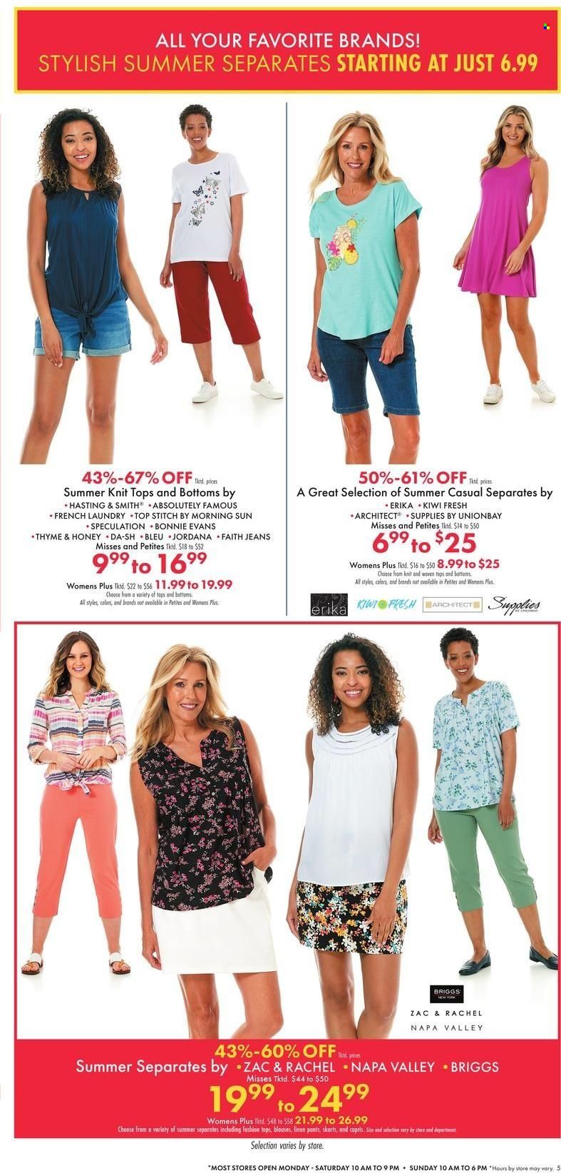 Boscov's Weekly Ad Flyer May 12 to May 19