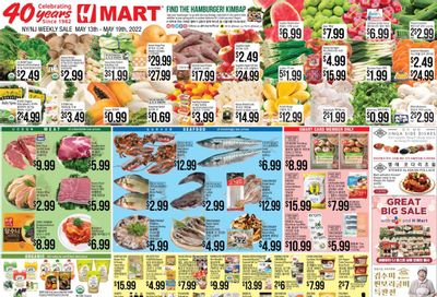 Hmart Weekly Ad Flyer May 14 to May 21