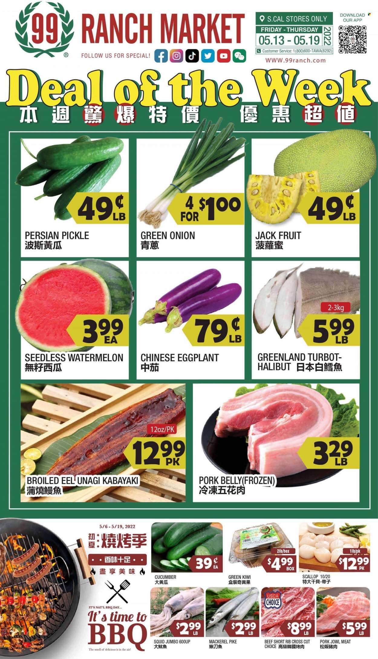 99 Ranch Market (CA) Weekly Ad Flyer May 14 to May 21