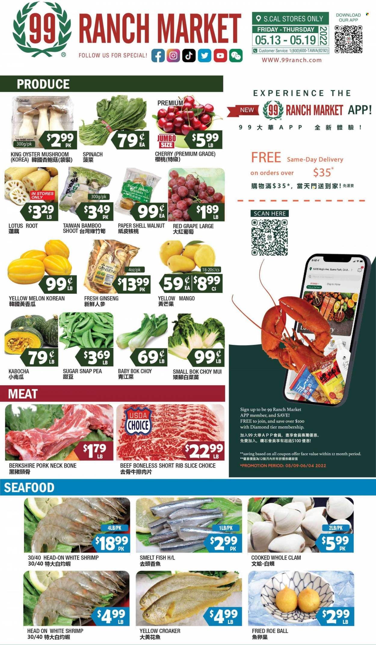 99 Ranch Market (CA) Weekly Ad Flyer May 14 to May 21