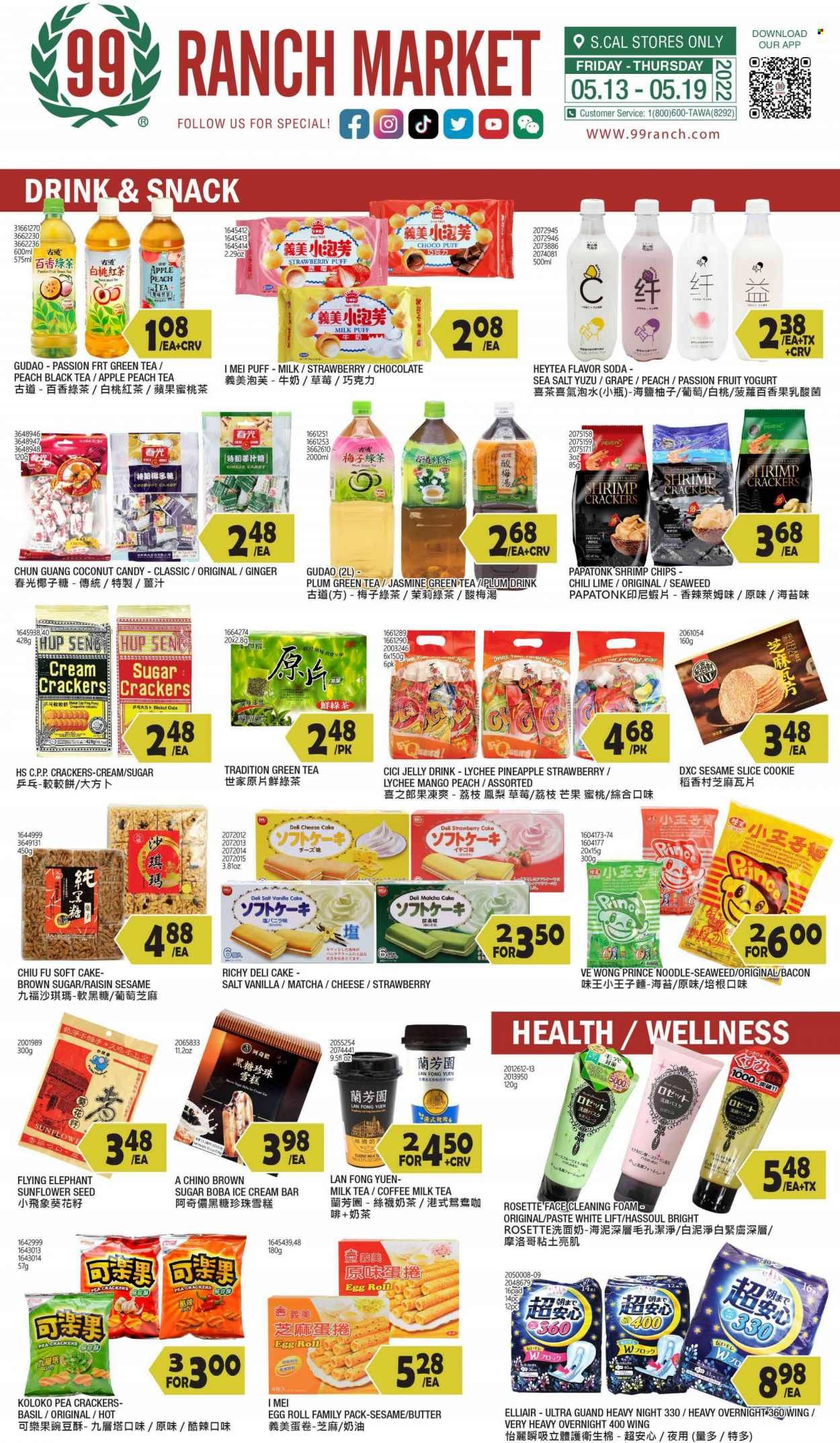 99 Ranch Market (CA) Weekly Ad Flyer May 14 to May 21