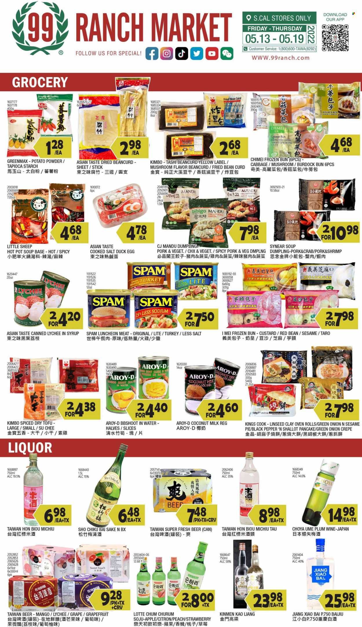 99 Ranch Market (CA) Weekly Ad Flyer May 14 to May 21
