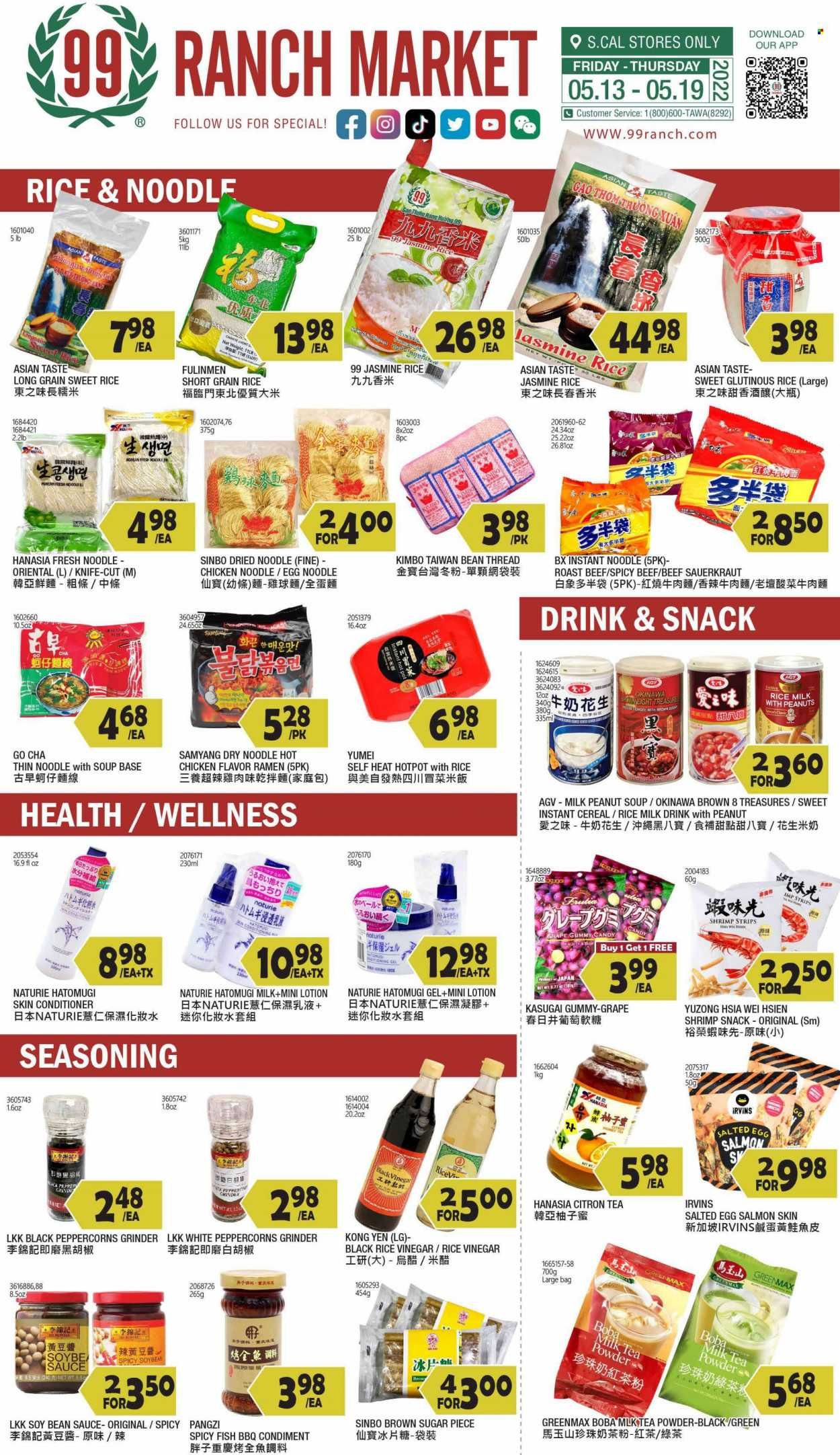 99 Ranch Market (CA) Weekly Ad Flyer May 14 to May 21