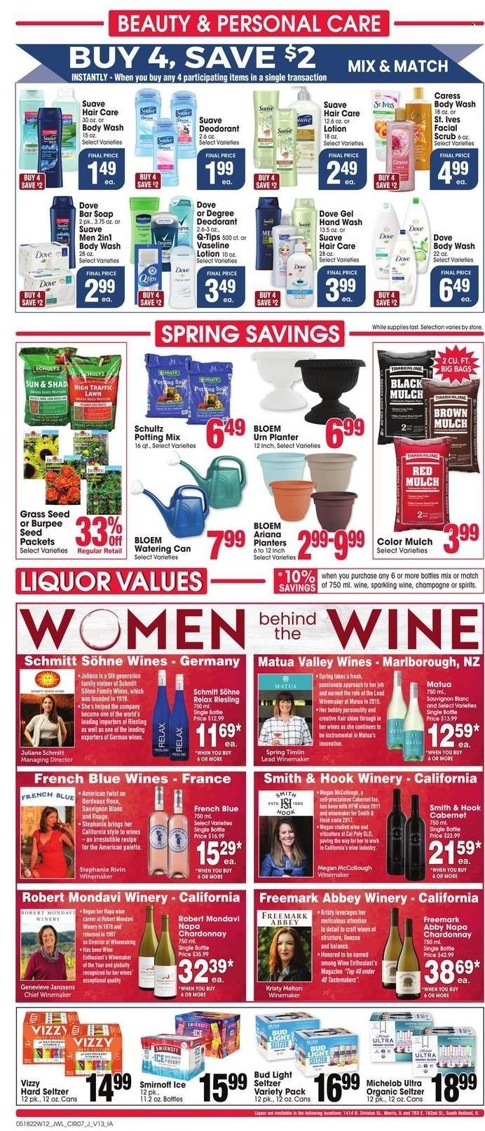 Jewel Osco (IA) Weekly Ad Flyer May 17 to May 24
