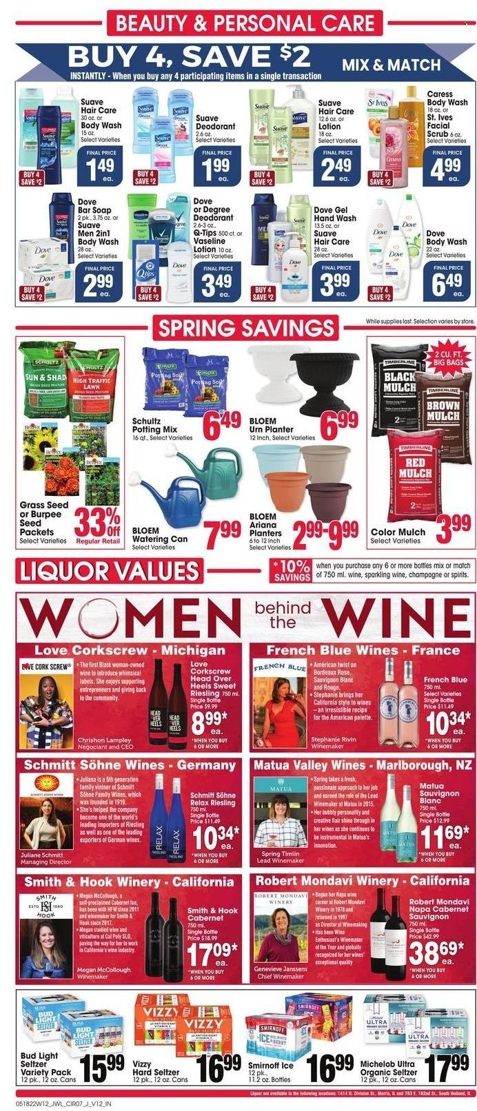 Jewel Osco (IN) Weekly Ad Flyer May 17 to May 24