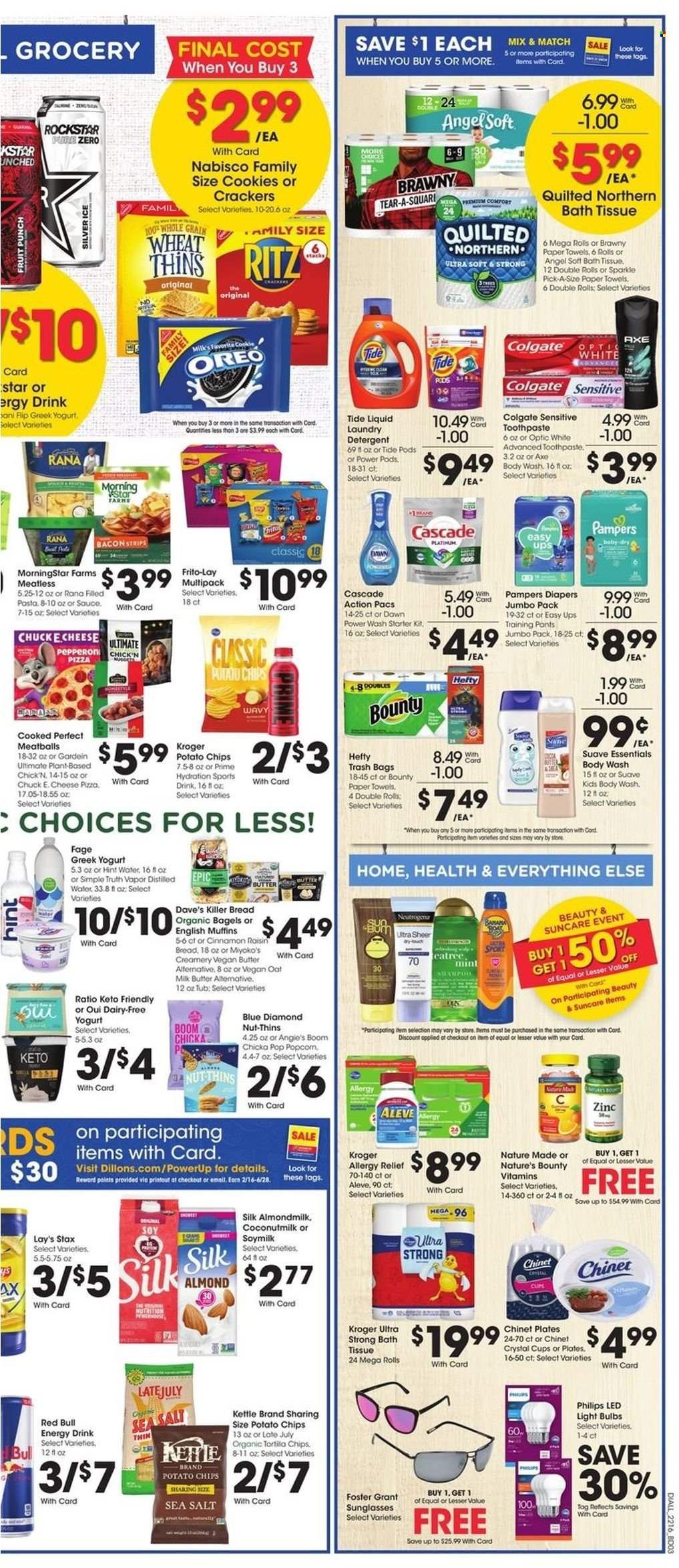 Dillons (KS) Weekly Ad Flyer May 17 to May 24