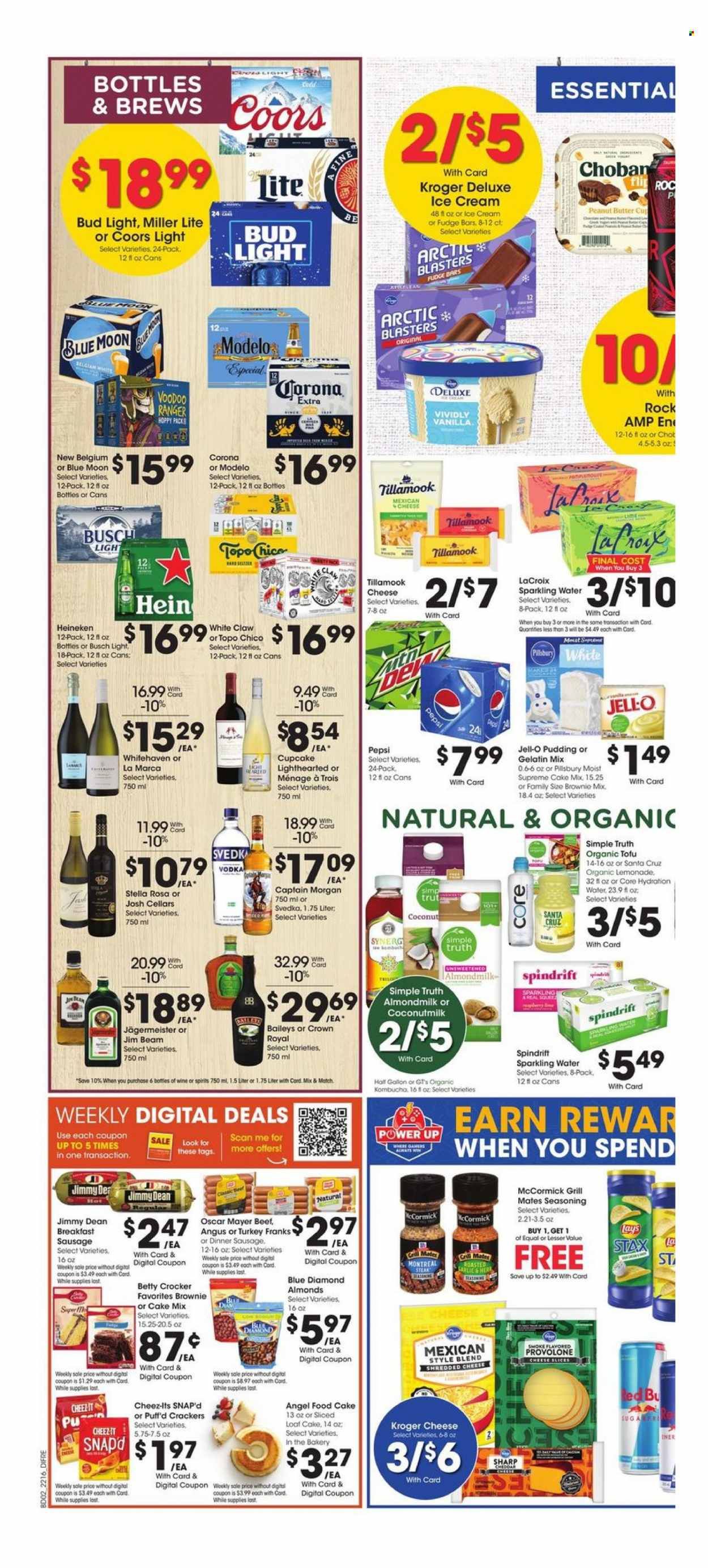Baker's (NE) Weekly Ad Flyer May 17 to May 24
