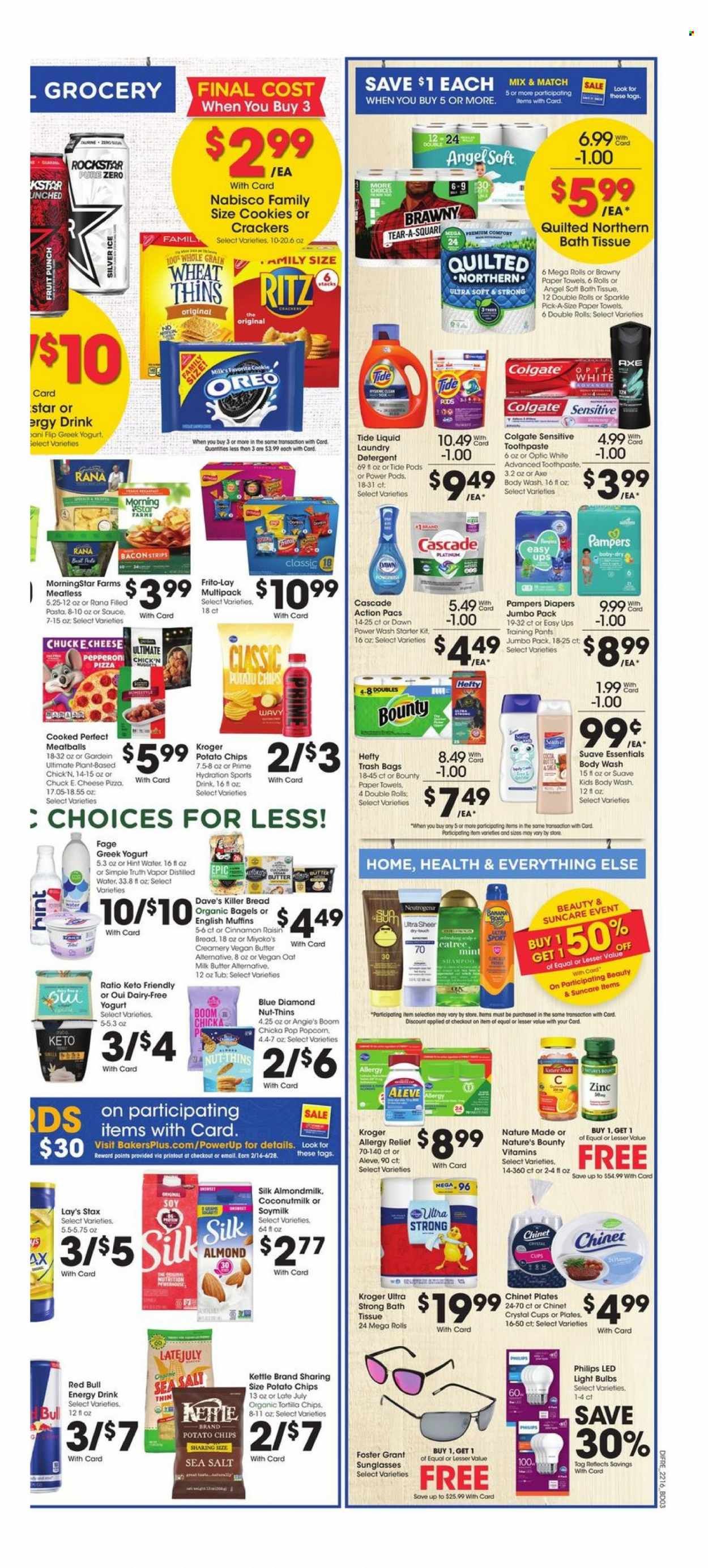 Baker's (NE) Weekly Ad Flyer May 17 to May 24