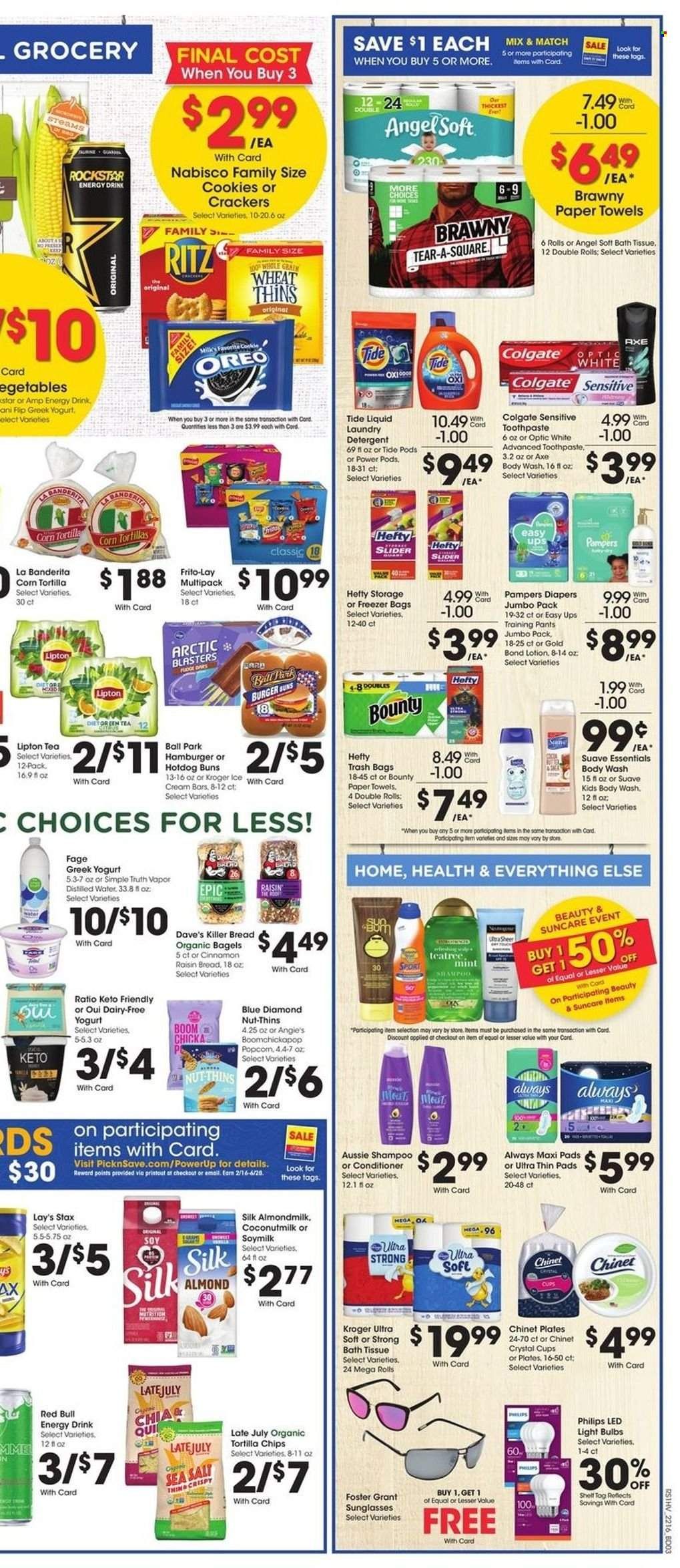 Pick ‘n Save (WI) Weekly Ad Flyer May 19 to May 26