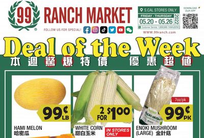 99 Ranch Market (CA) Weekly Ad Flyer May 21 to May 28