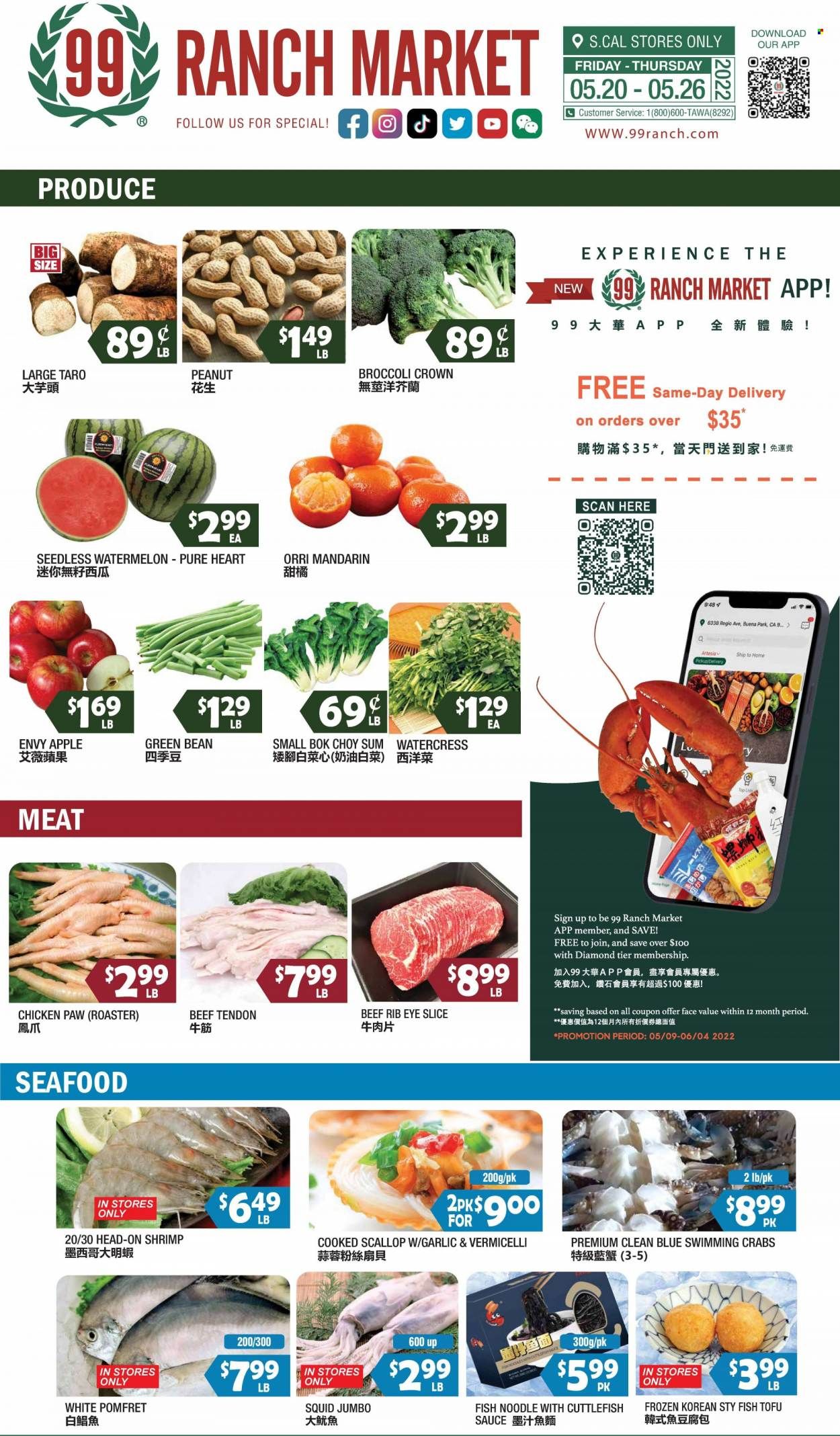 99 Ranch Market (CA) Weekly Ad Flyer May 21 to May 28