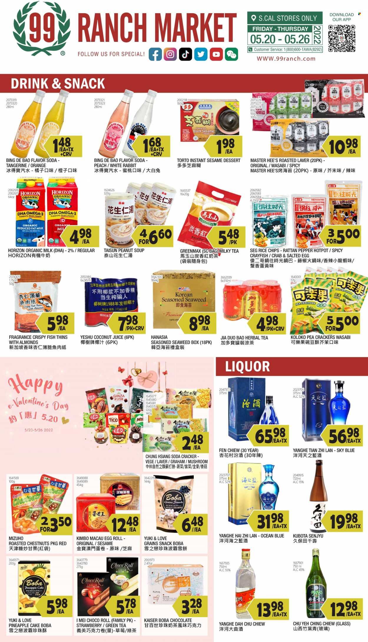 99 Ranch Market (CA) Weekly Ad Flyer May 21 to May 28