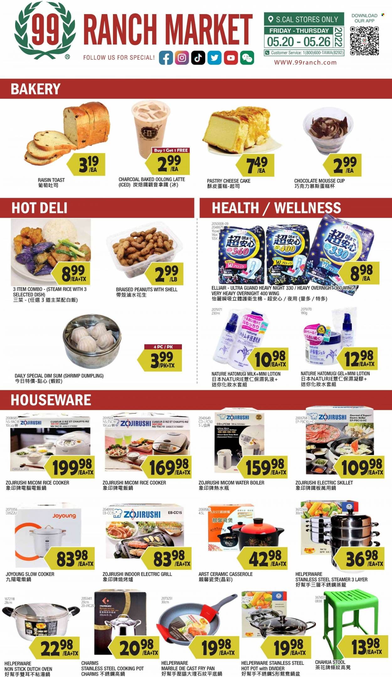 99 Ranch Market (CA) Weekly Ad Flyer May 21 to May 28