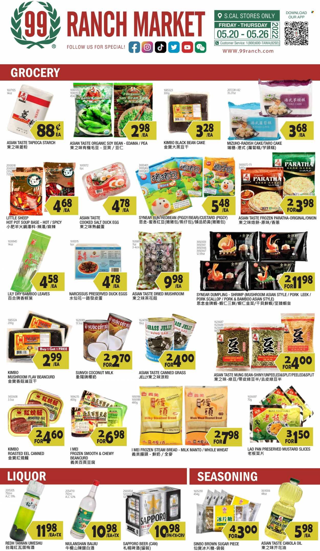 99 Ranch Market (CA) Weekly Ad Flyer May 21 to May 28