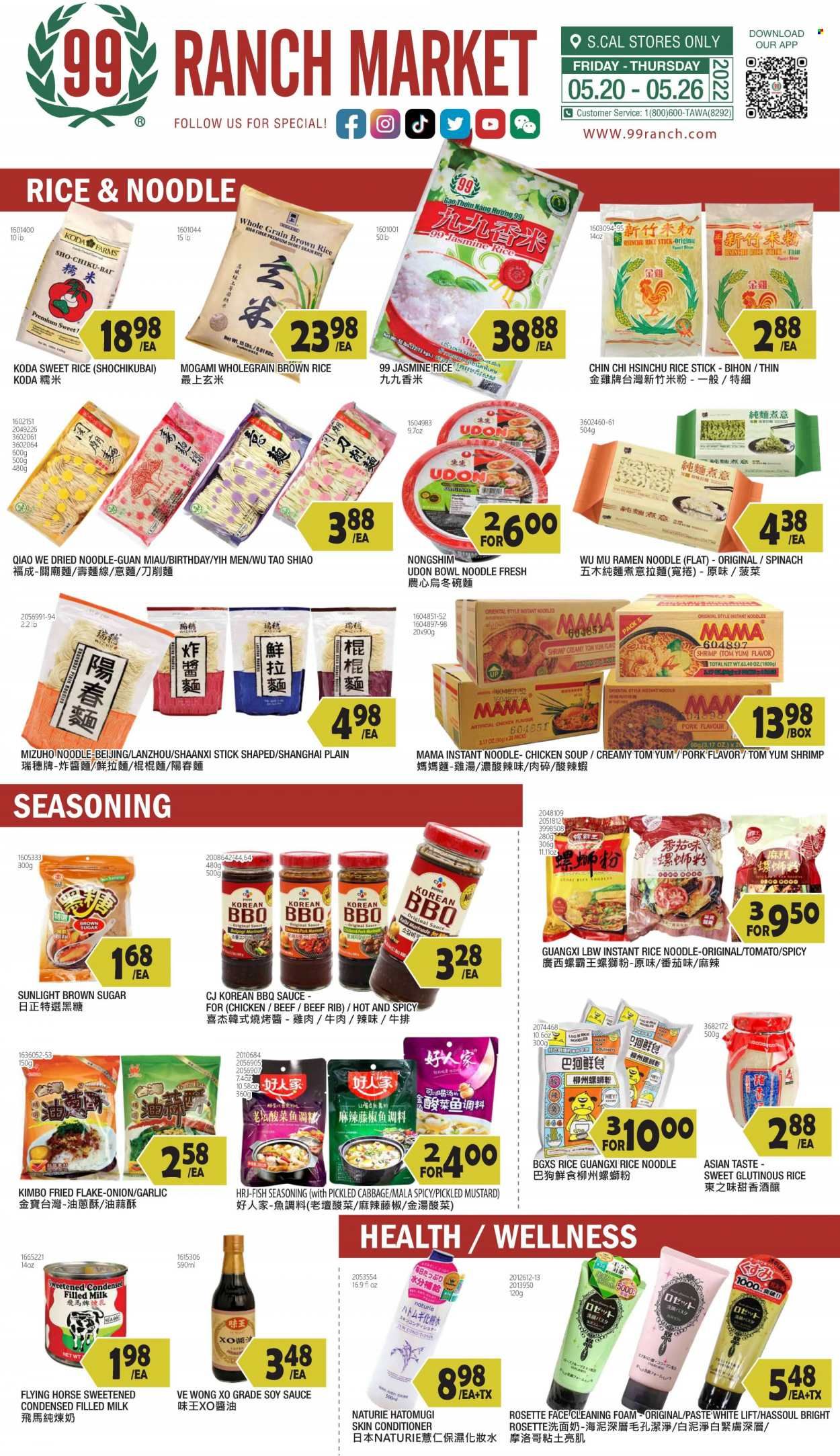 99 Ranch Market (CA) Weekly Ad Flyer May 21 to May 28