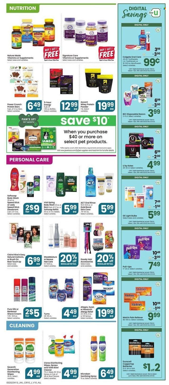 Jewel Osco (IA) Weekly Ad Flyer May 24 to May 31