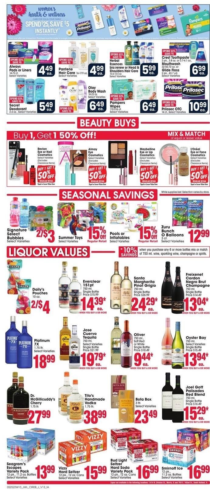 Jewel Osco (IA) Weekly Ad Flyer May 24 to May 31