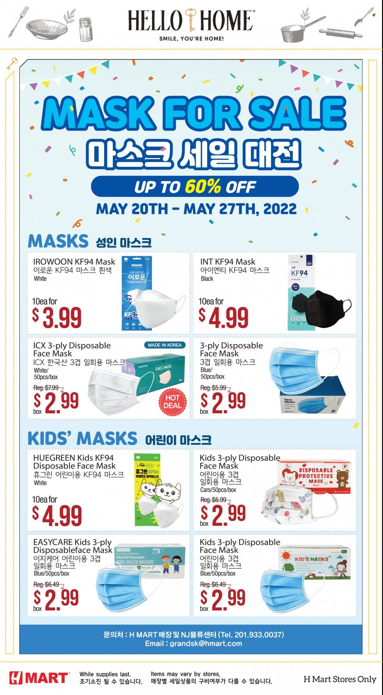 Hmart Weekly Ad Flyer May 24 to May 31