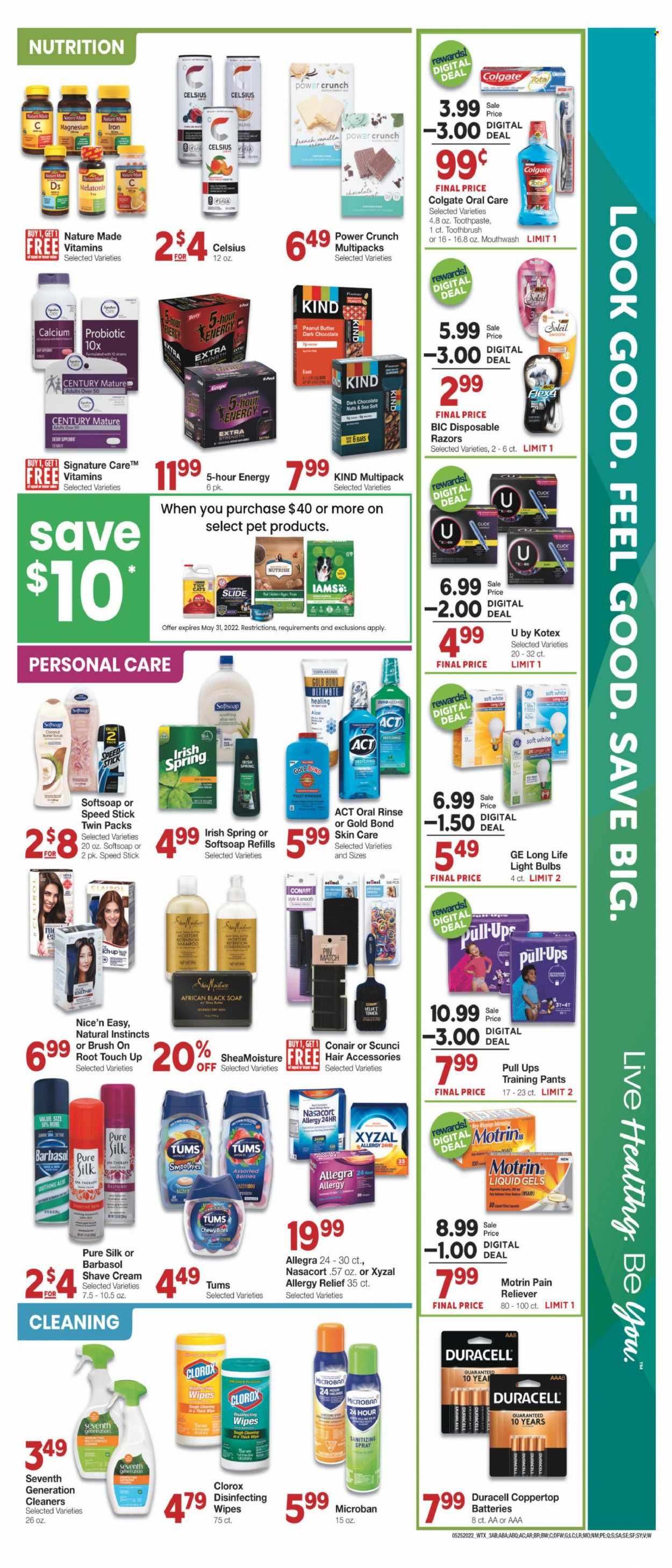 Market Street (NM, TX) Weekly Ad Flyer May 25 to June 1
