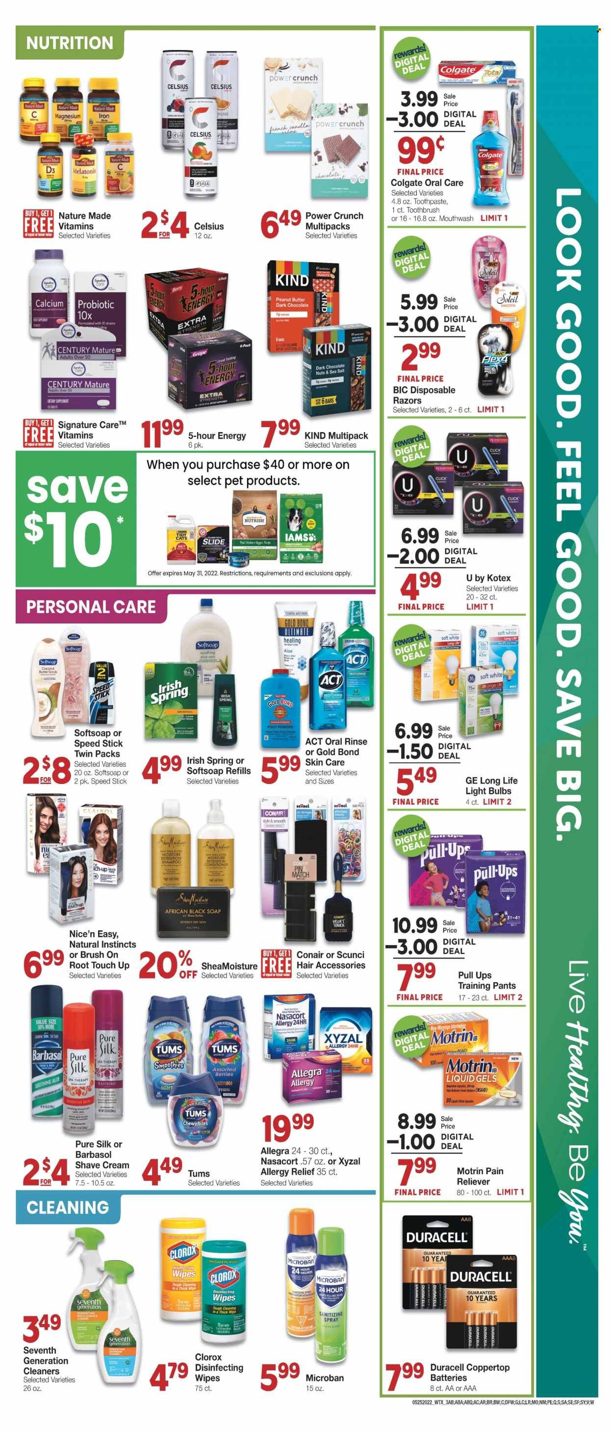 United Supermarkets (TX) Weekly Ad Flyer May 25 to June 1