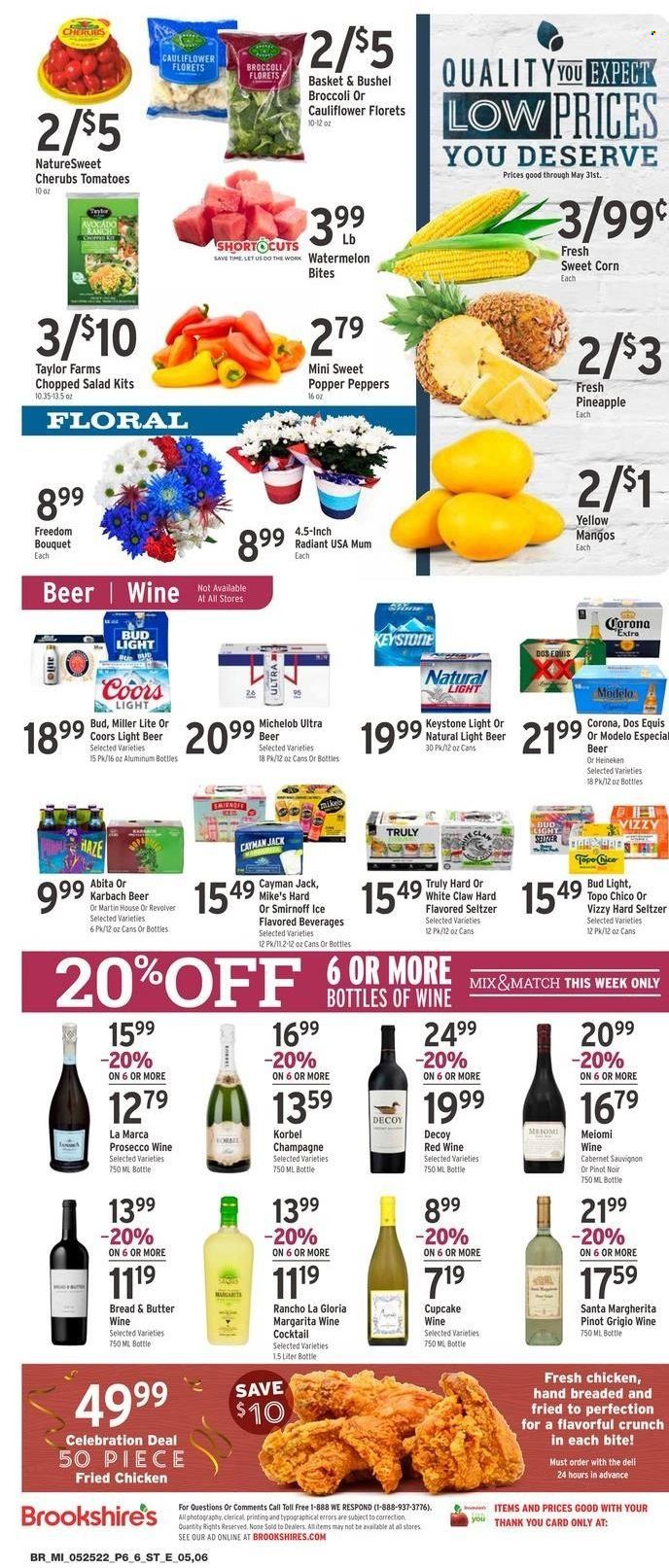 Brookshires (AR, LA, TX) Weekly Ad Flyer May 25 to June 1