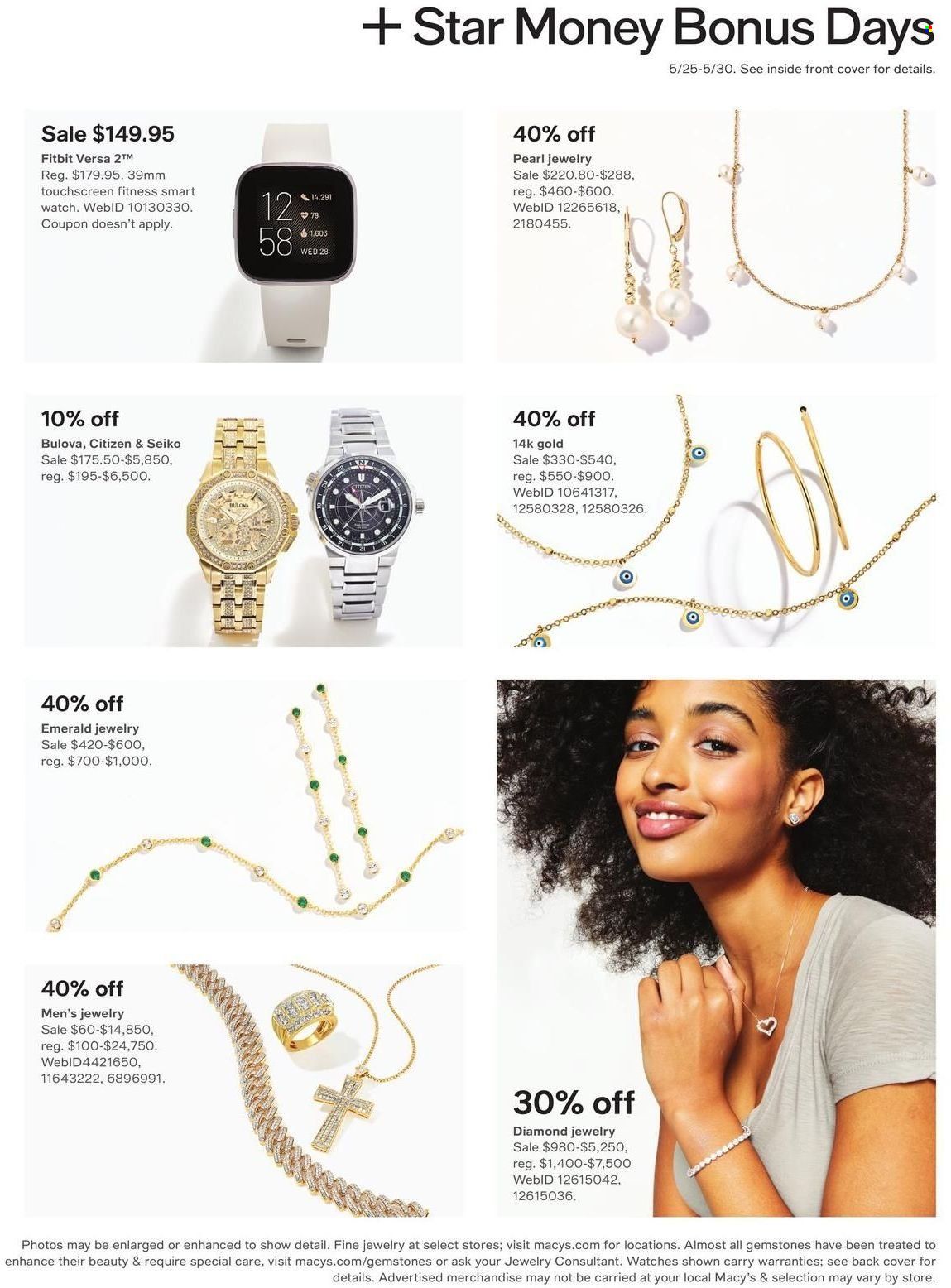 Macy's Weekly Ad Flyer May 25 to June 1