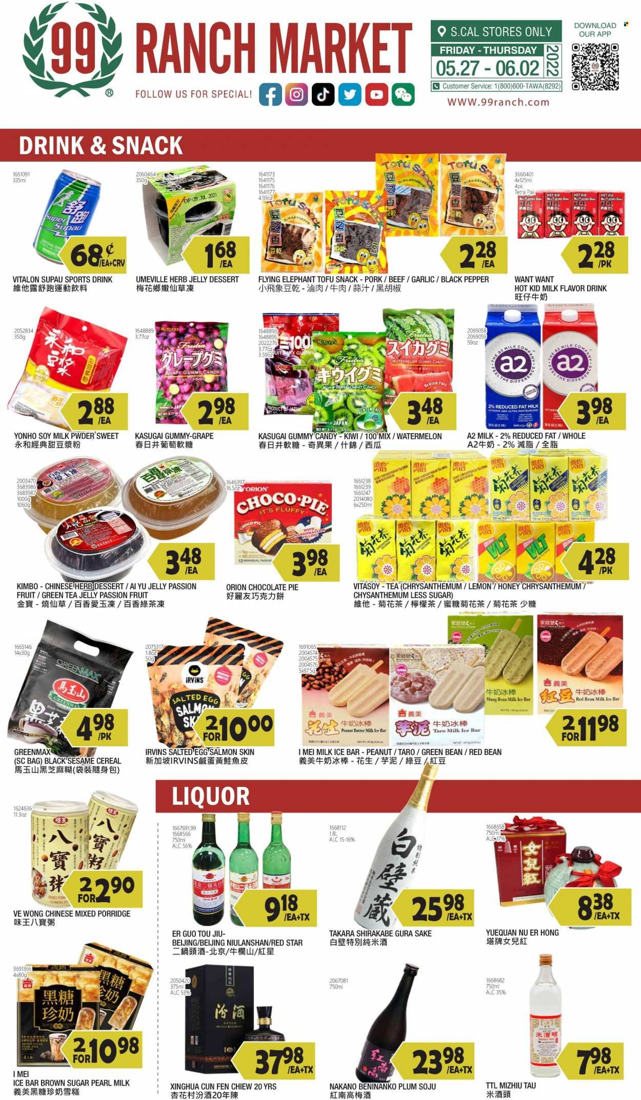 99 Ranch Market (CA) Weekly Ad Flyer May 29 to June 5