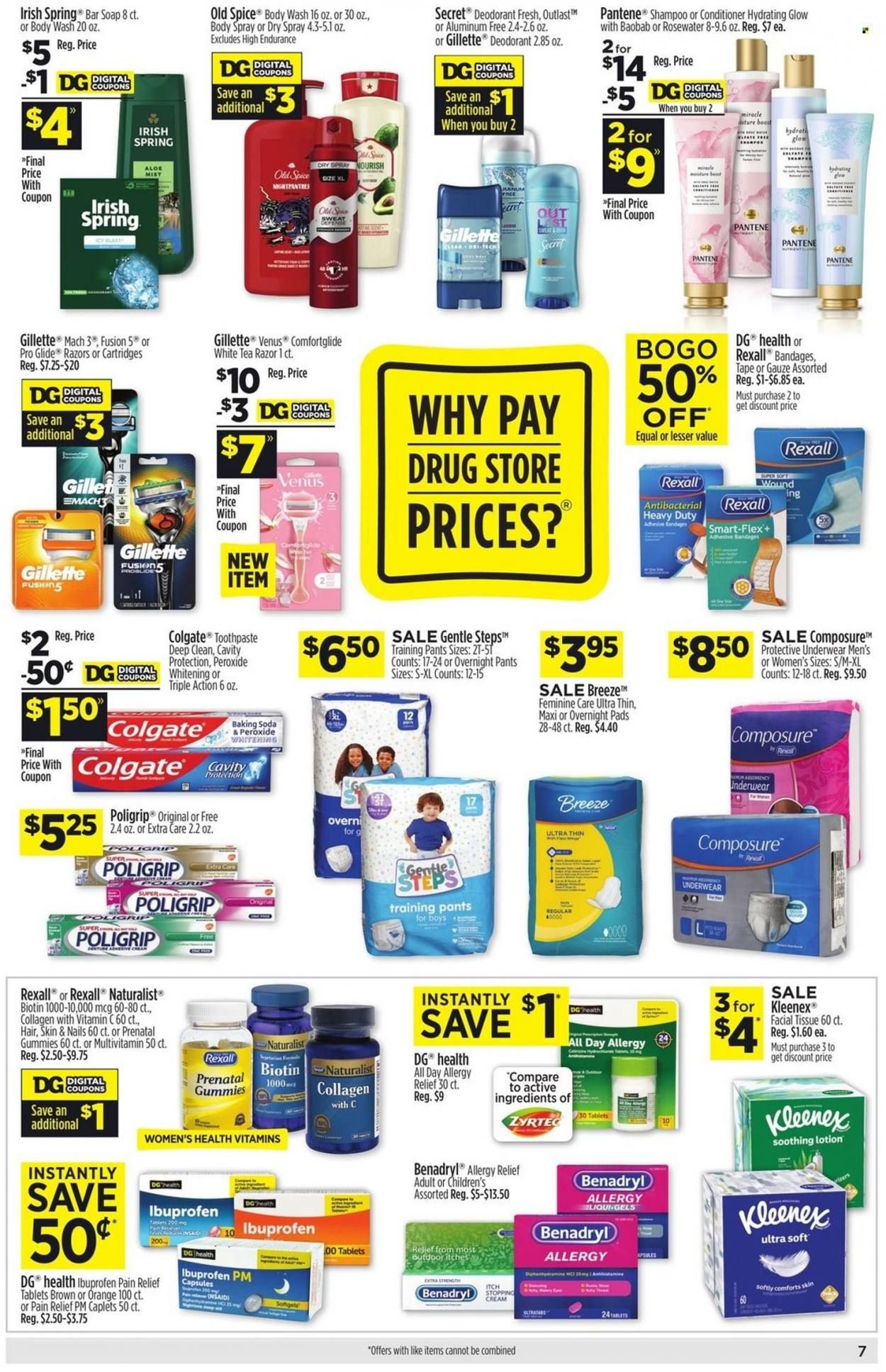 Dollar General Weekly Ad Flyer May 29 to June 5