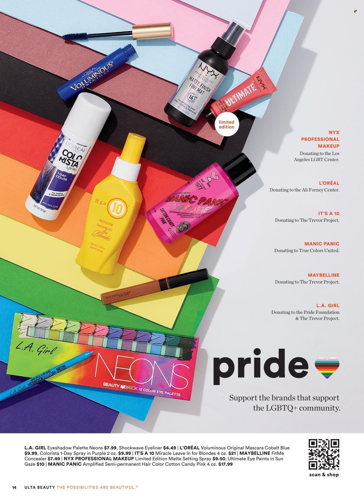 Ulta Beauty Weekly Ad Flyer May 29 to June 5
