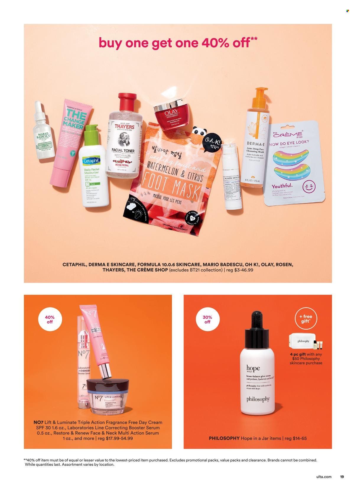 Ulta Beauty Weekly Ad Flyer May 29 to June 5