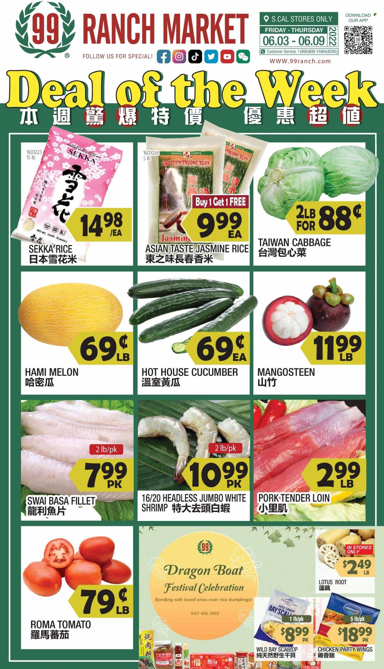 99 Ranch Market (CA) Weekly Ad Flyer June 5 to June 12