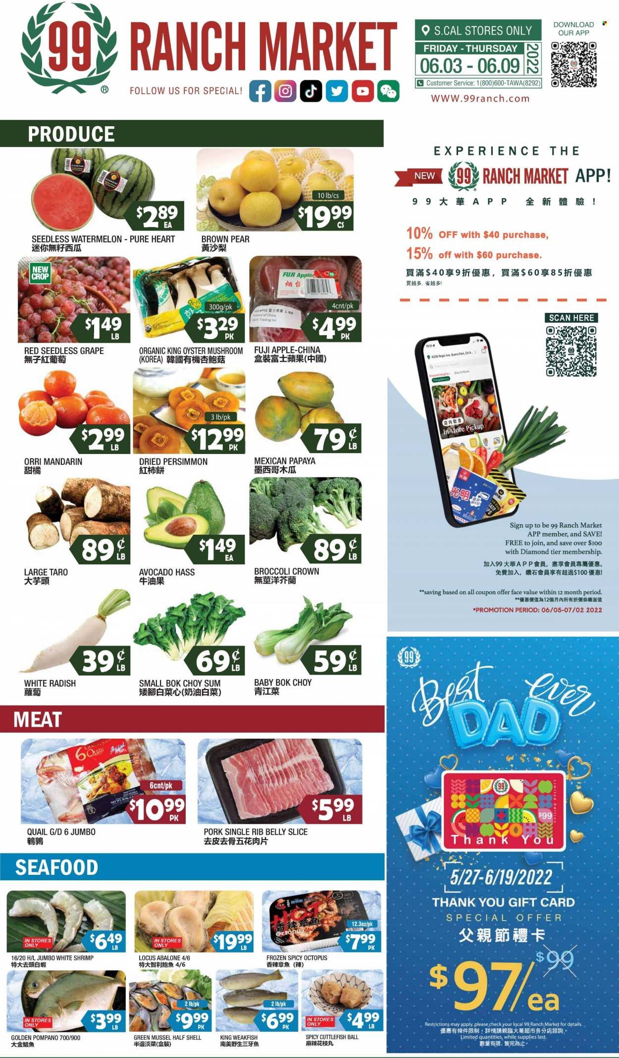 99 Ranch Market (CA) Weekly Ad Flyer June 5 to June 12