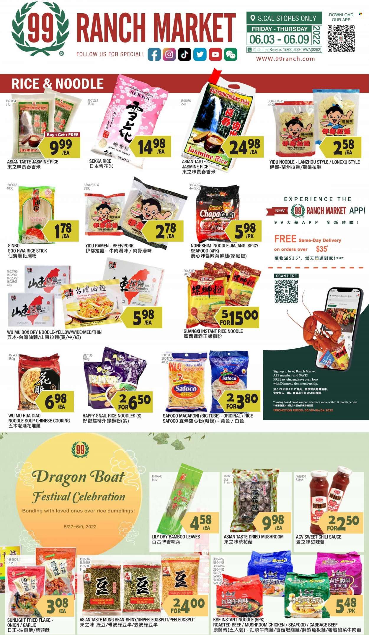 99 Ranch Market (CA) Weekly Ad Flyer June 5 to June 12