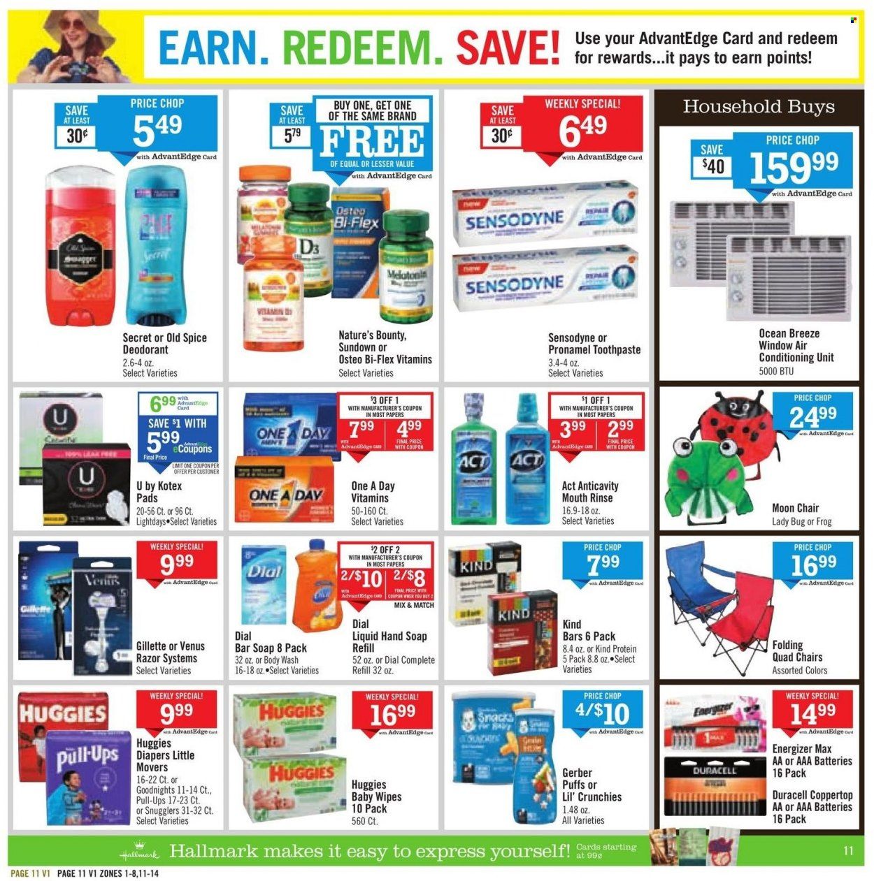 Price Chopper (CT, NY, PA, VT) Weekly Ad Flyer June 5 to June 12