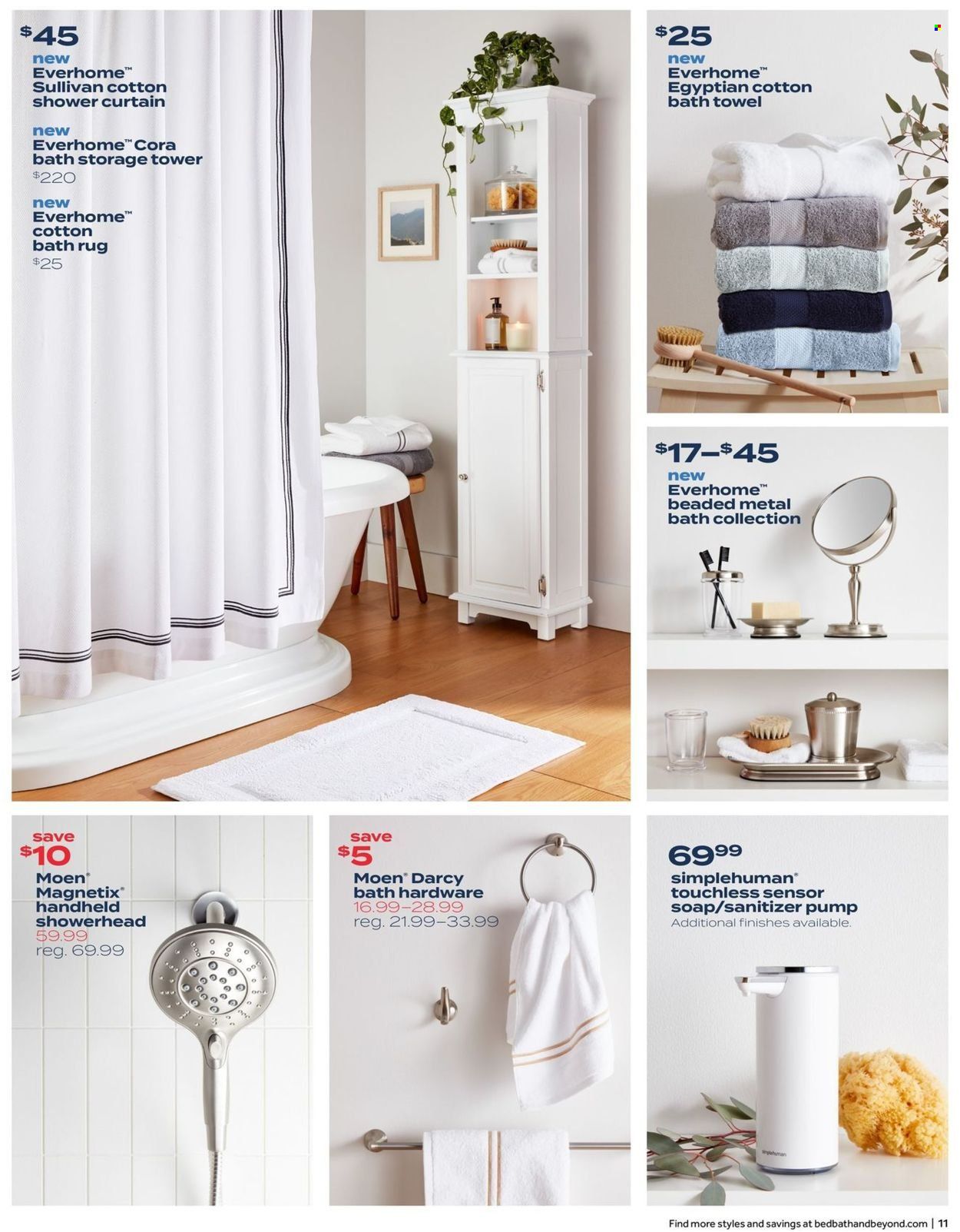Bed Bath & Beyond Weekly Ad Flyer June 7 to June 14