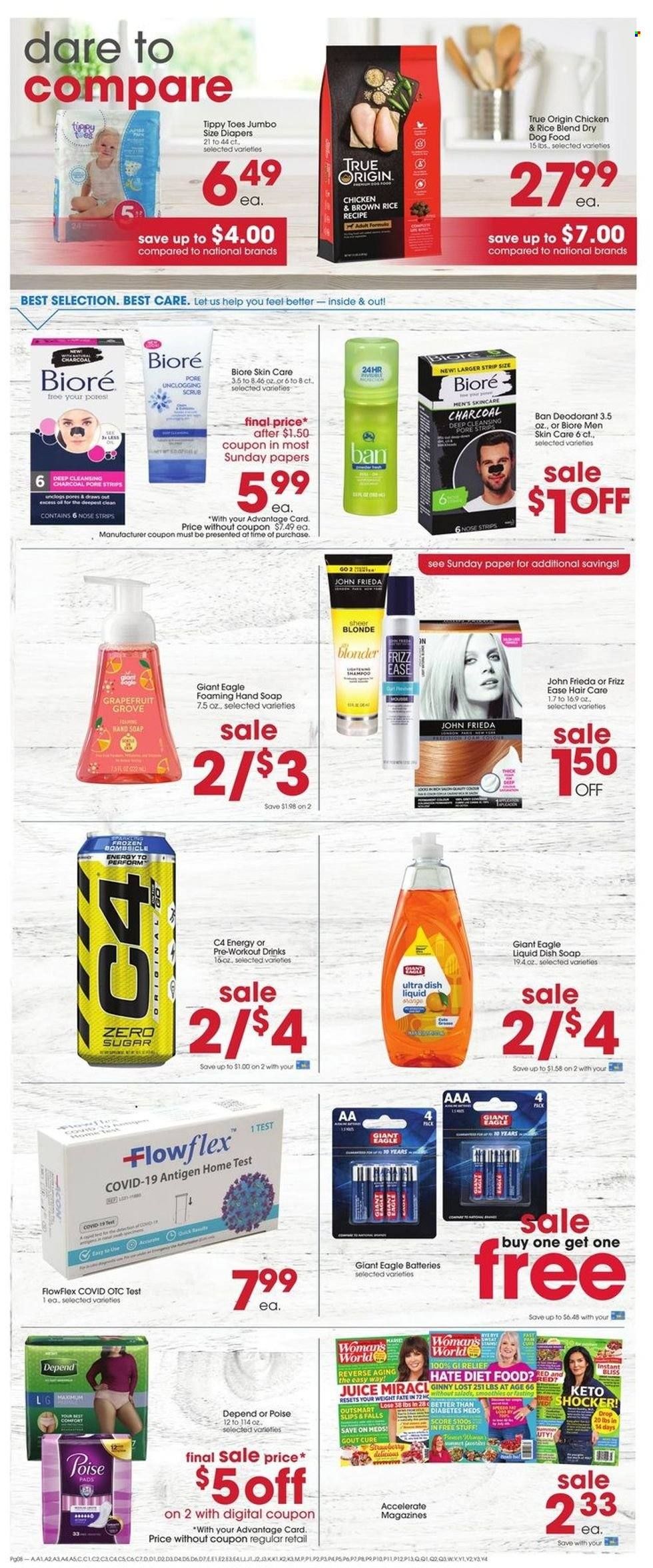 Giant Eagle (OH, PA) Weekly Ad Flyer June 7 to June 14