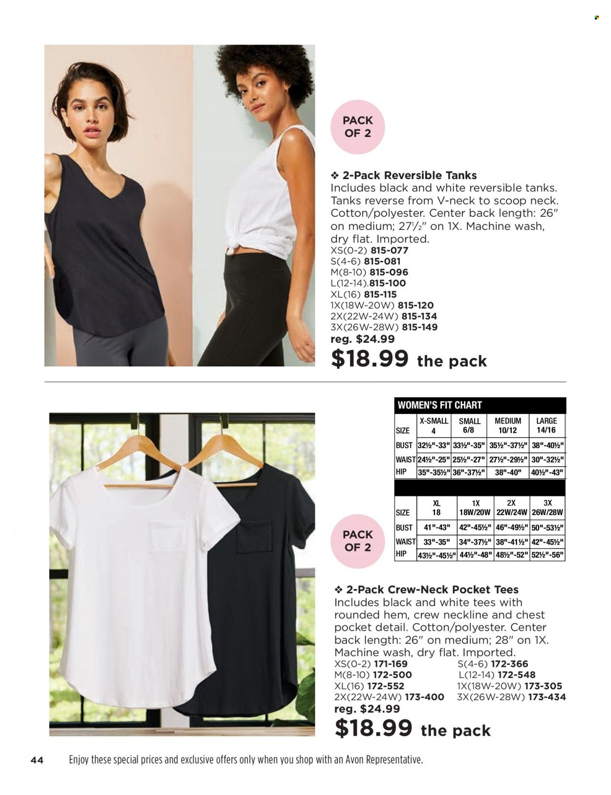 Avon Weekly Ad Flyer June 9 to June 16