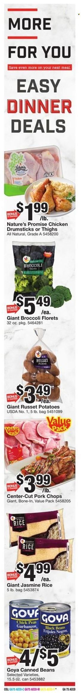 Giant Food (DE, MD, VA) Weekly Ad Flyer June 9 to June 16