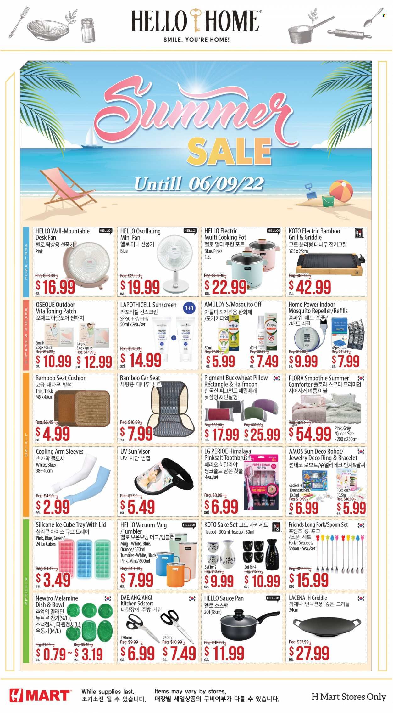 Hmart Weekly Ad Flyer June 9 to June 16