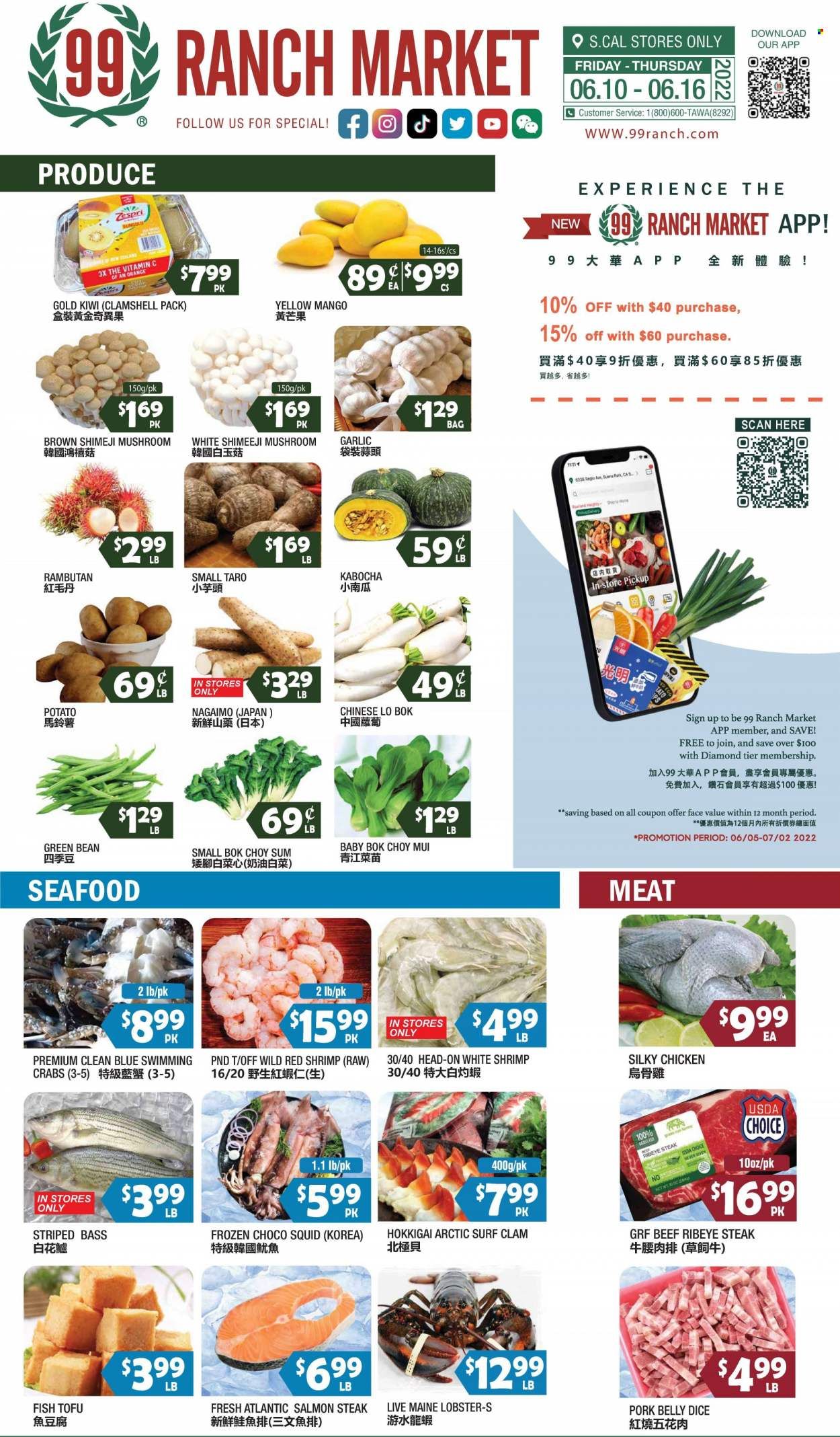 99 Ranch Market (CA) Weekly Ad Flyer June 12 to June 19