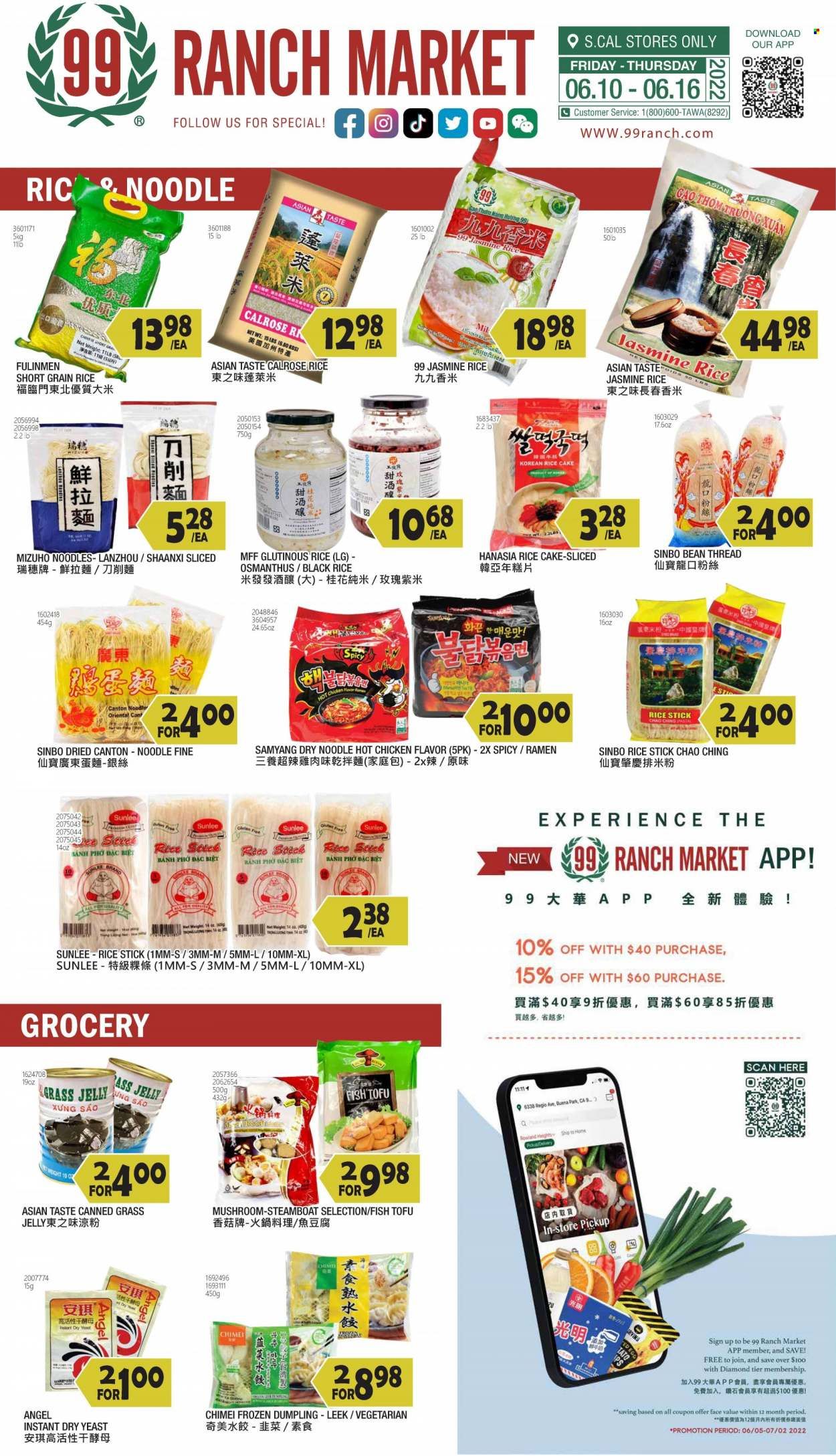99 Ranch Market (CA) Weekly Ad Flyer June 12 to June 19