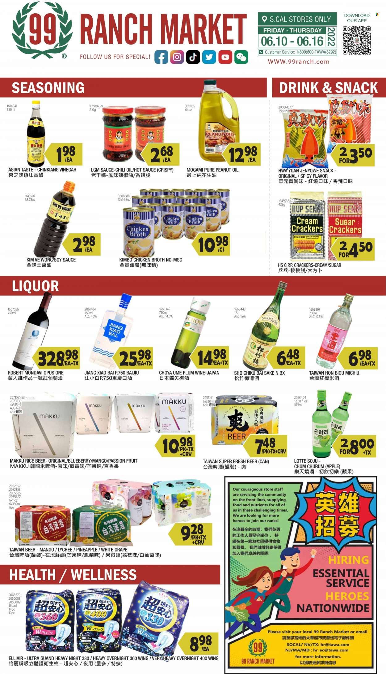 99 Ranch Market (CA) Weekly Ad Flyer June 12 to June 19