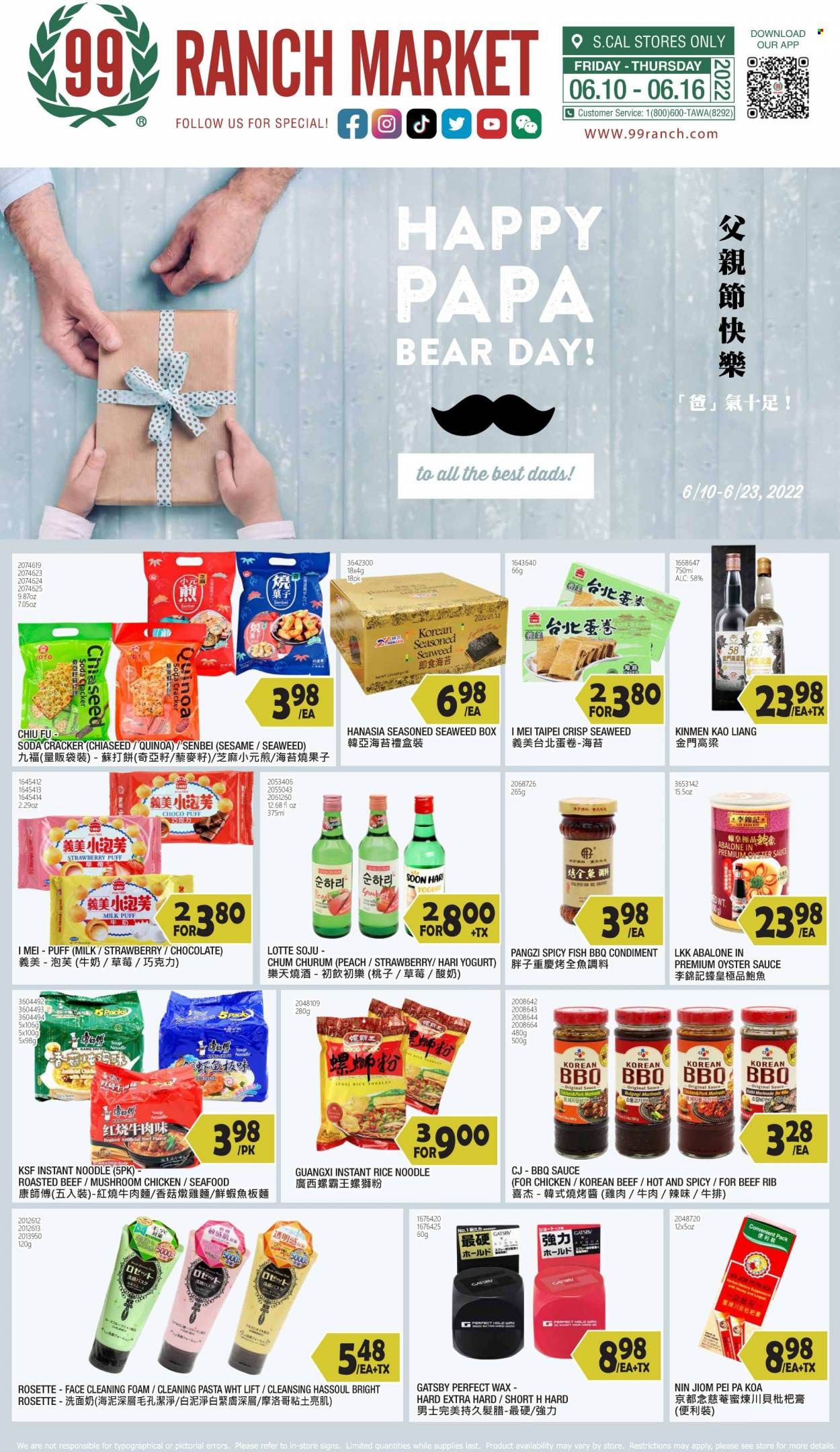 99 Ranch Market (CA) Weekly Ad Flyer June 12 to June 19