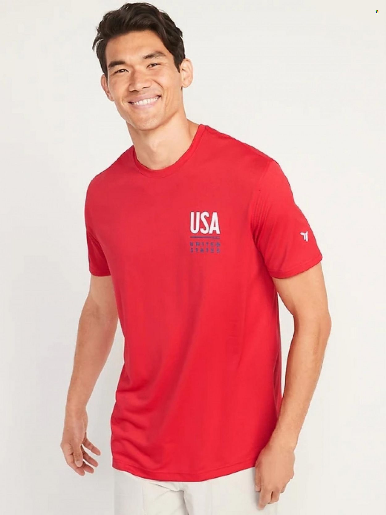 Old Navy Weekly Ad Flyer June 12 to June 19