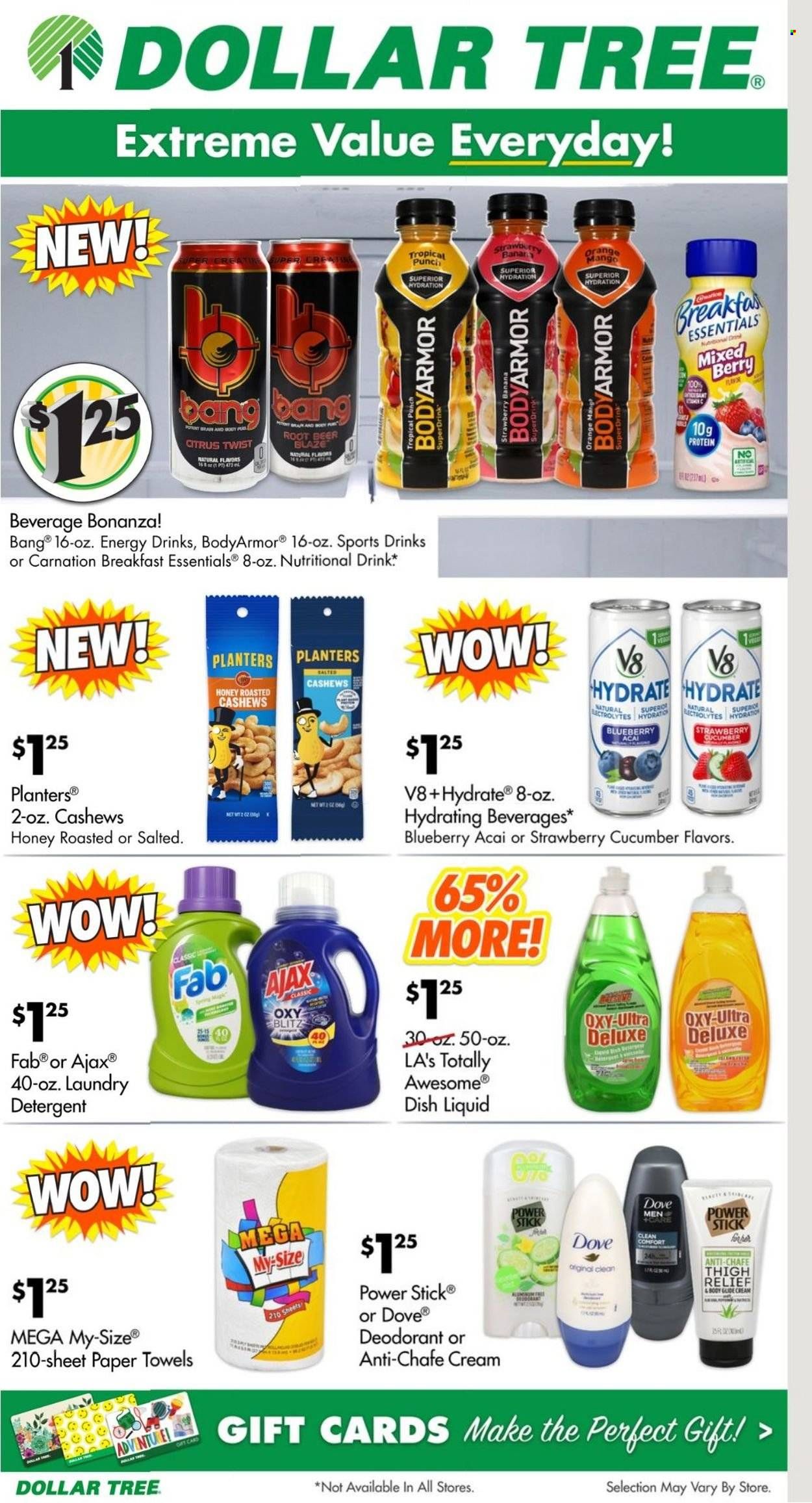 Dollar Tree Weekly Ad Flyer June 12 to June 19
