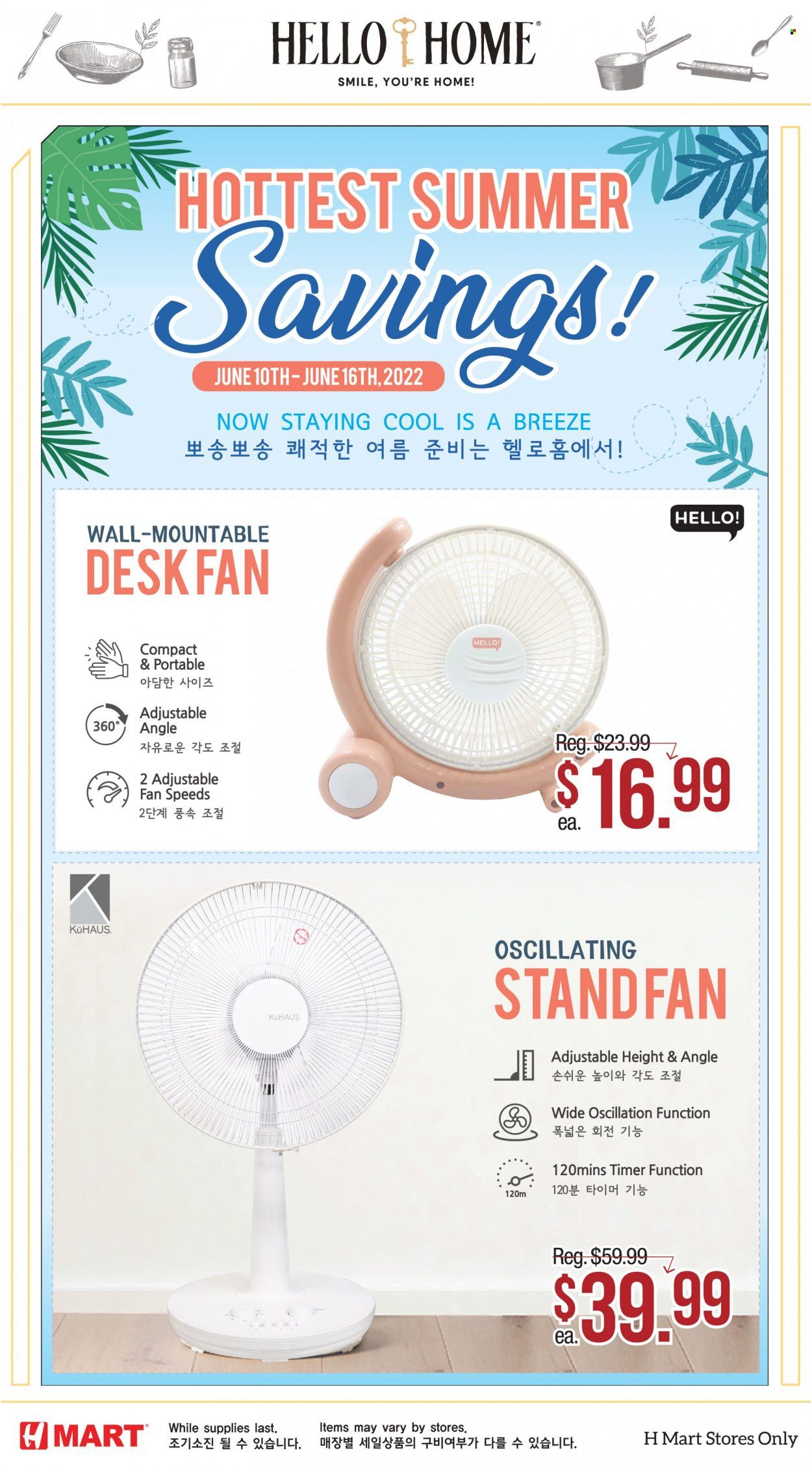 Hmart Weekly Ad Flyer June 14 to June 21