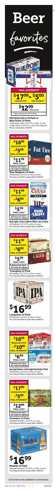 Stop & Shop (NY) Weekly Ad Flyer June 16 to June 23