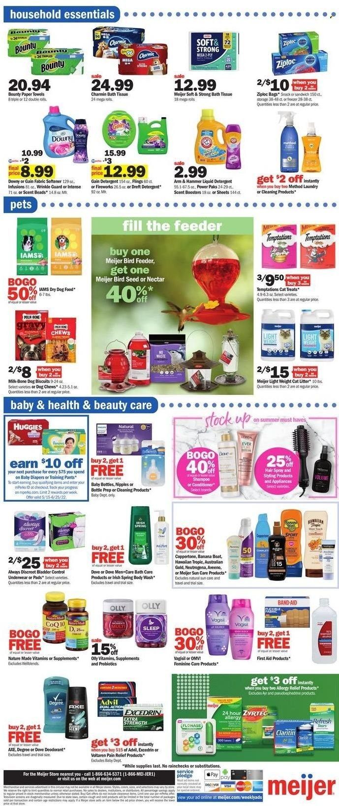 Meijer (IL) Weekly Ad Flyer June 17 to June 24